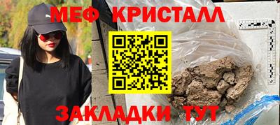 ALPHA PVP Пушкино