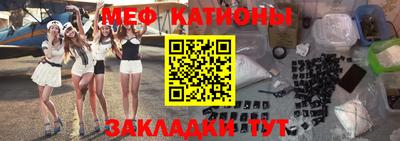 ALPHA PVP Пушкино