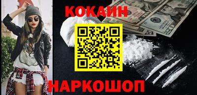 ALPHA PVP Пушкино