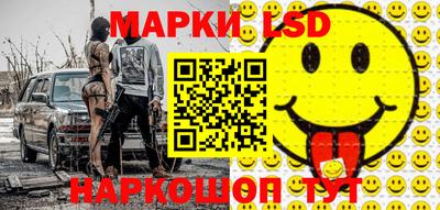 меф VHQ Пыть-Ях