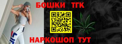 ALPHA PVP Пушкино