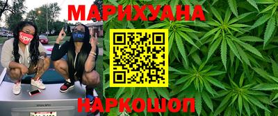 ALPHA PVP Пушкино