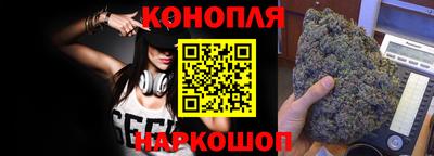 меф VHQ Пыть-Ях