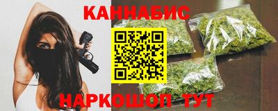 ALPHA PVP Пушкино