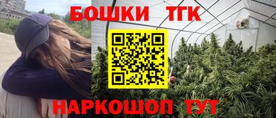 меф VHQ Пыть-Ях