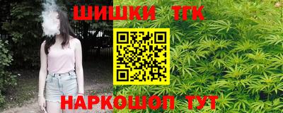 меф VHQ Пыть-Ях
