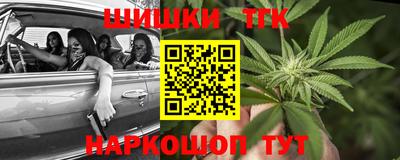 мефедрон VHQ Пугачёв
