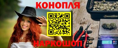 ALPHA PVP Пушкино