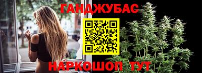 ALPHA PVP Пушкино
