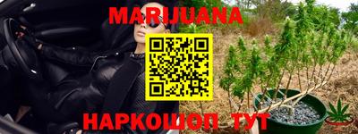 ALPHA PVP Пушкино