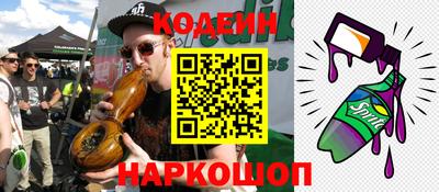 ALPHA PVP Пушкино