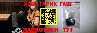 меф VHQ Пыть-Ях