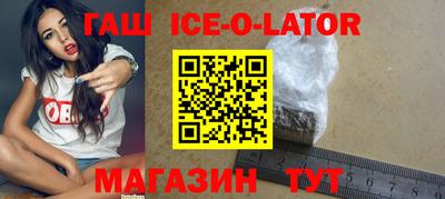мефедрон VHQ Пугачёв