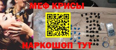 ALPHA PVP Пушкино