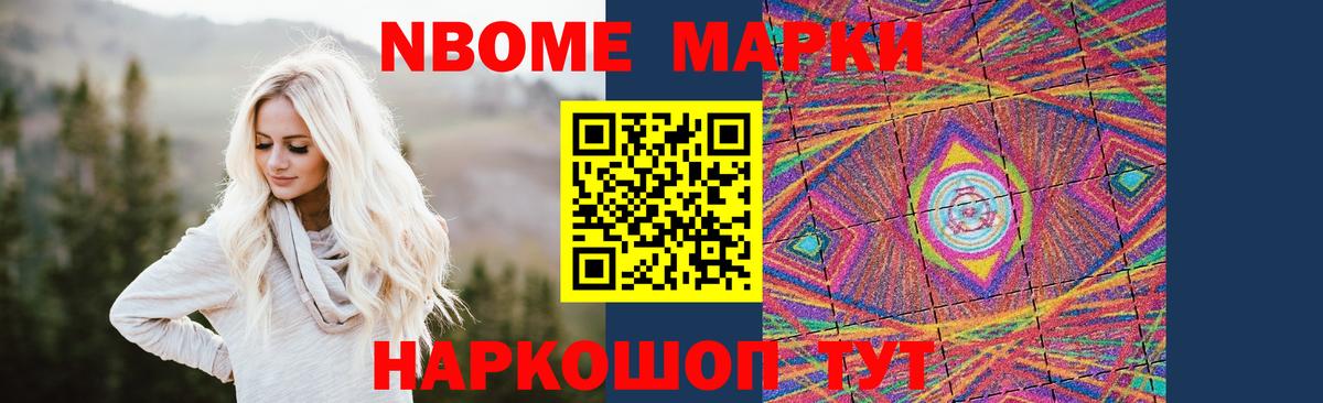 ЛСД экстази  ЛСД экстази кислота  Рассказово  Вход с VPN  Лсд 25 экстази ecstasy 